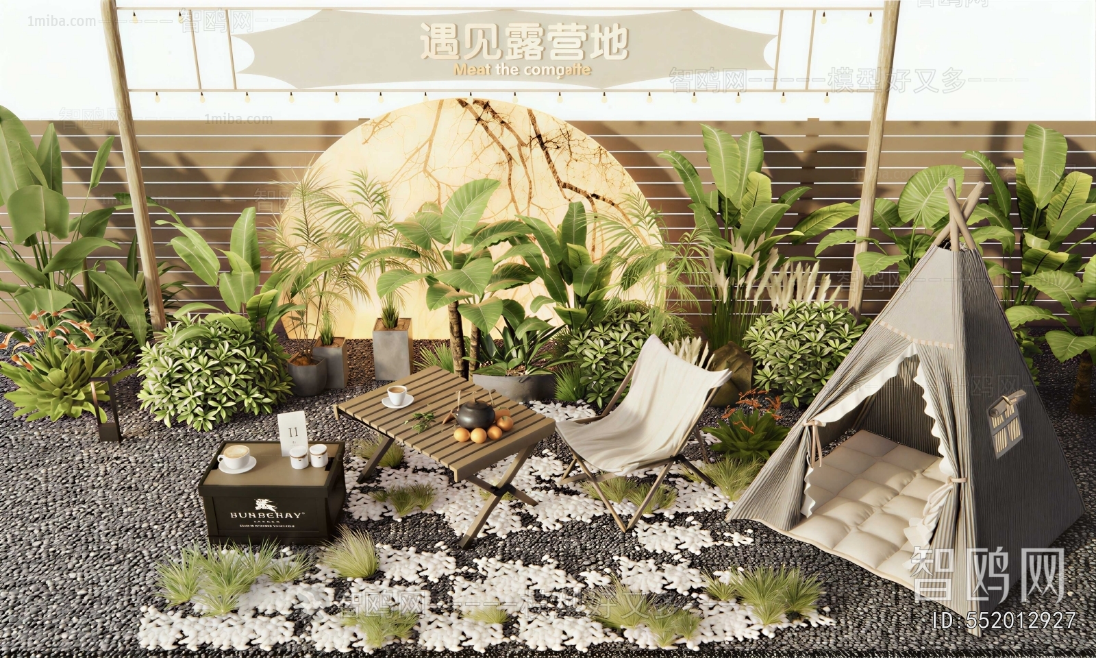 Modern Outdoor Tables And Chairs