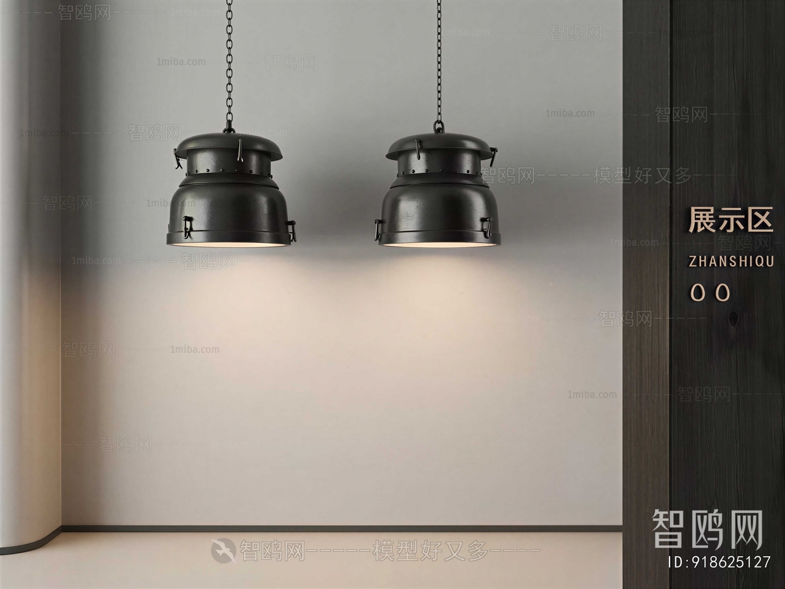 Industrial Style Droplight