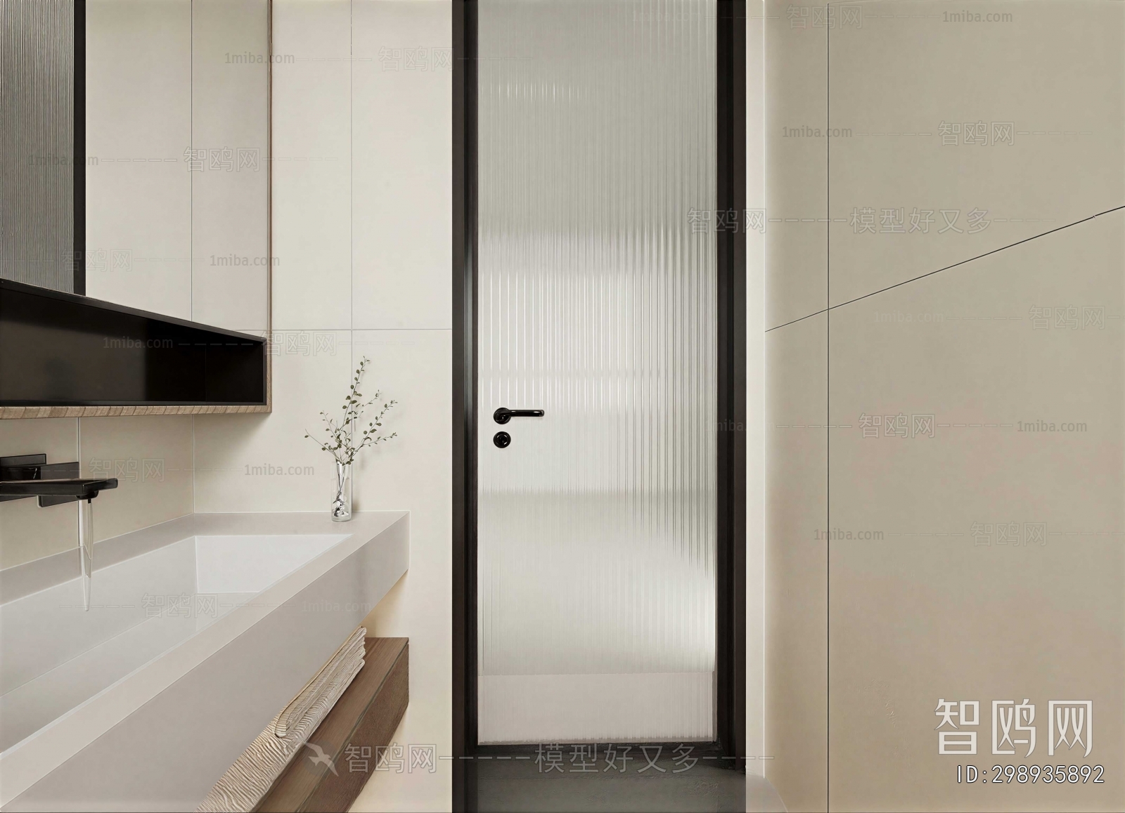 Modern TOILET