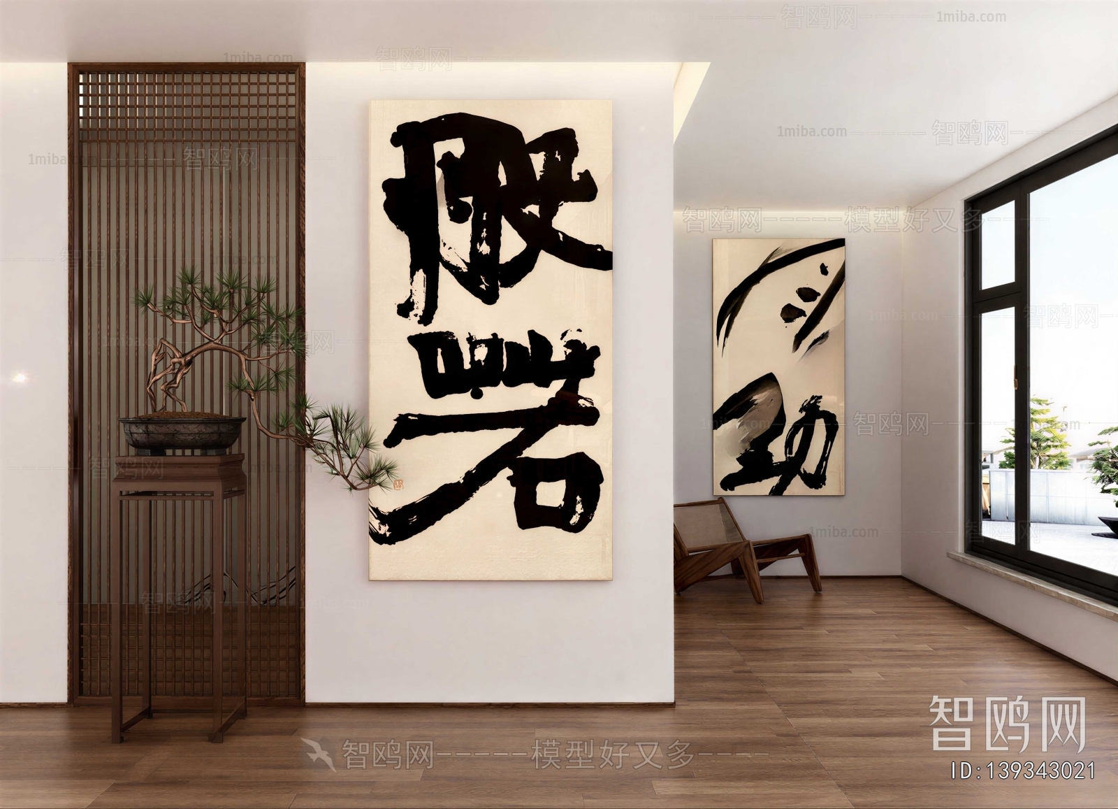 Wabi-sabi Style Painting