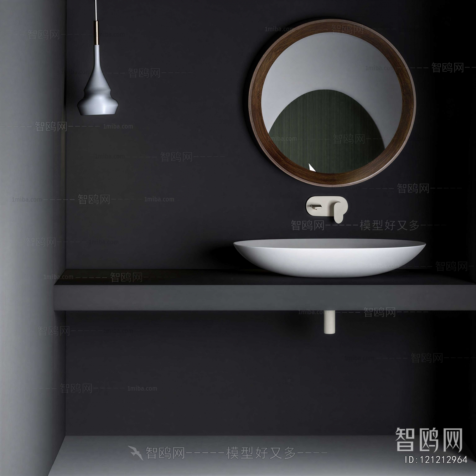 Modern Bathroom Cabinet