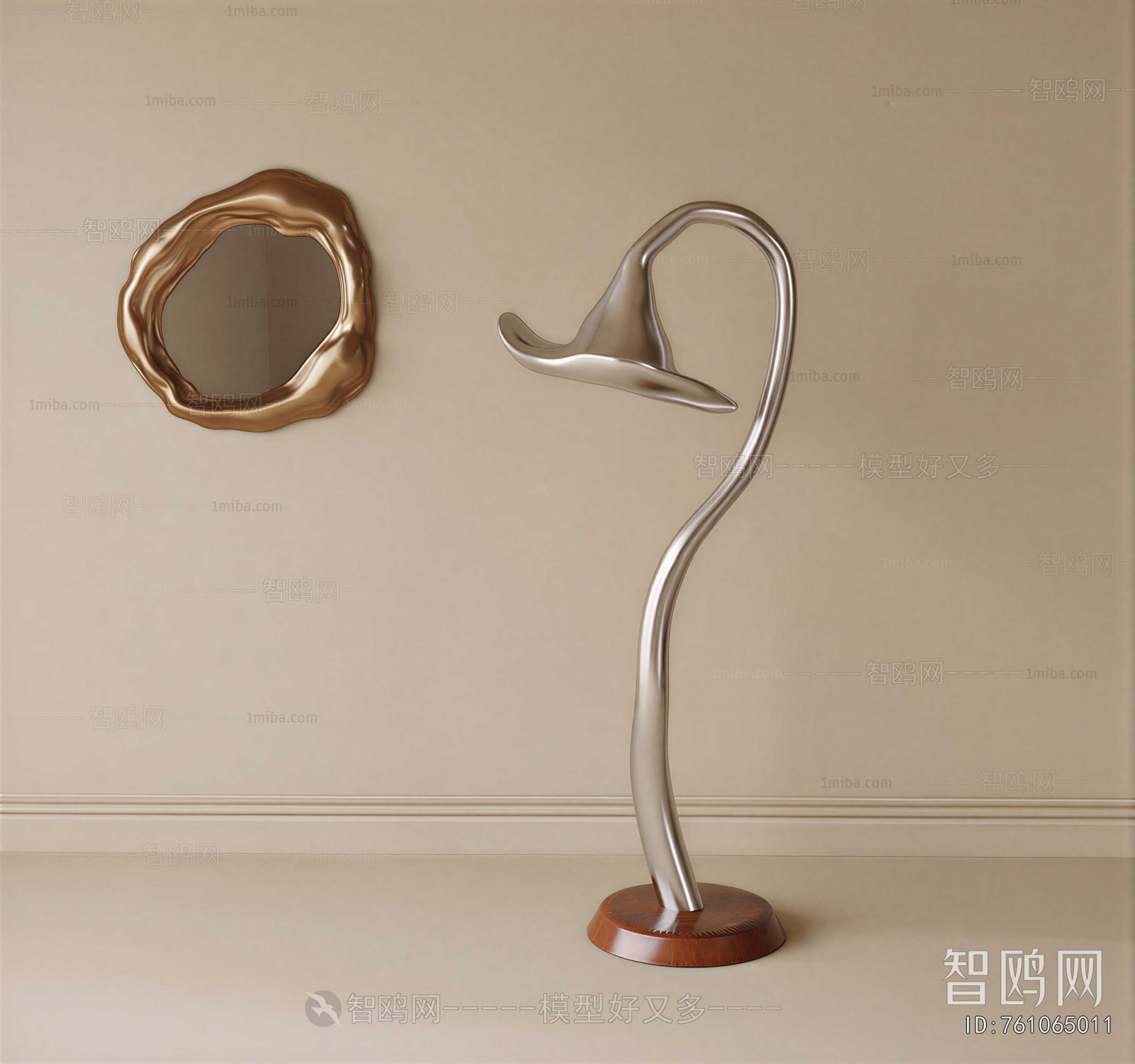Modern Floor Lamp