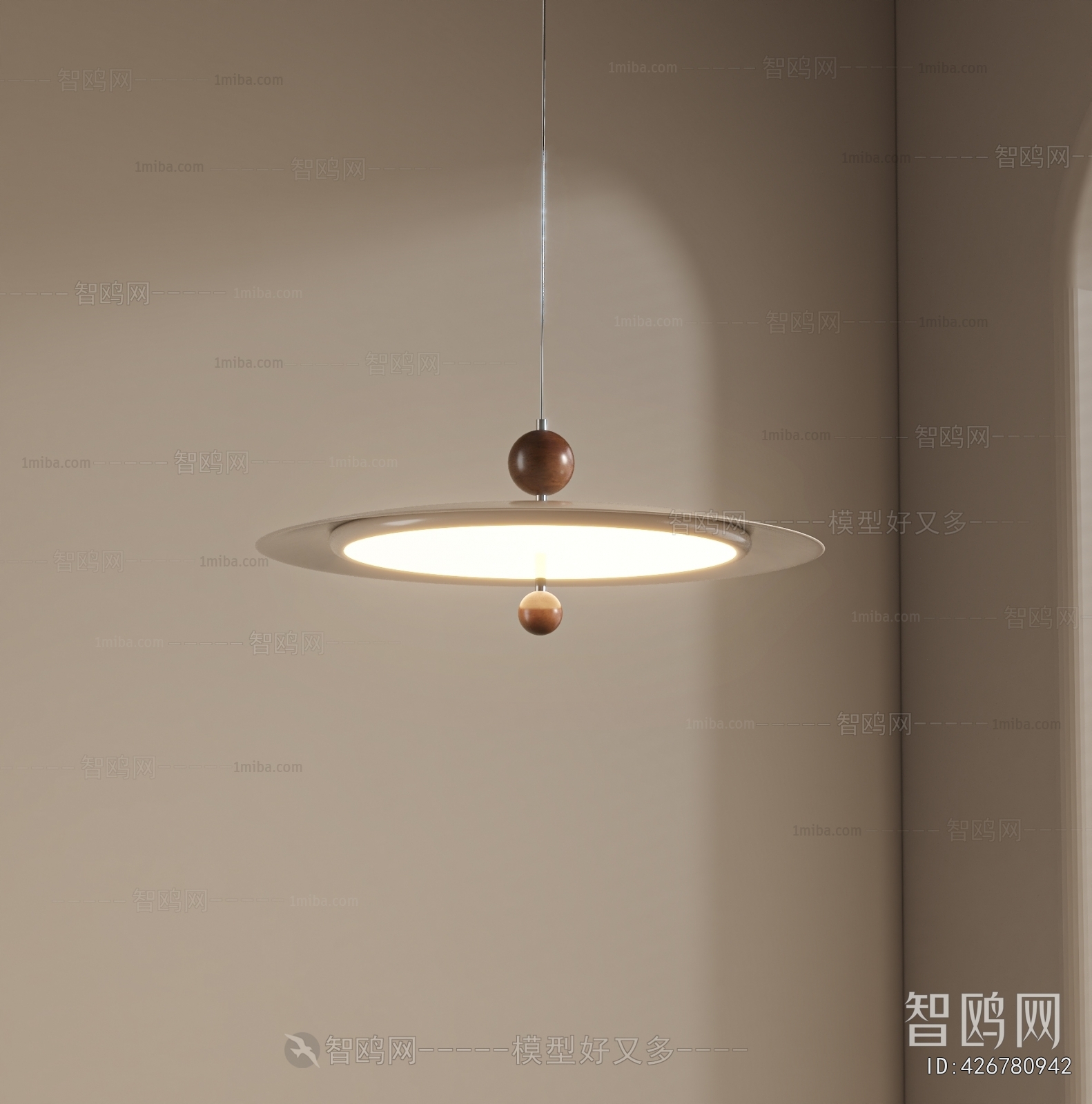 Modern Droplight
