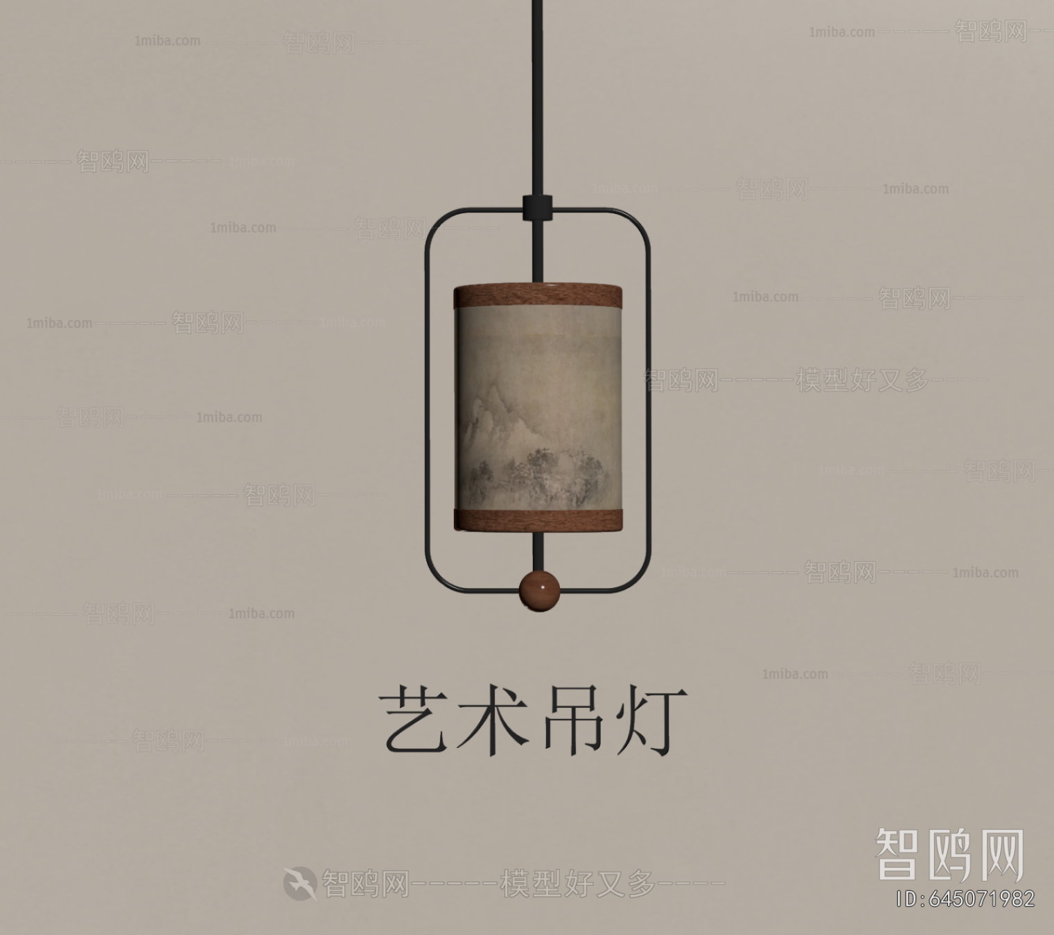 New Chinese Style Droplight