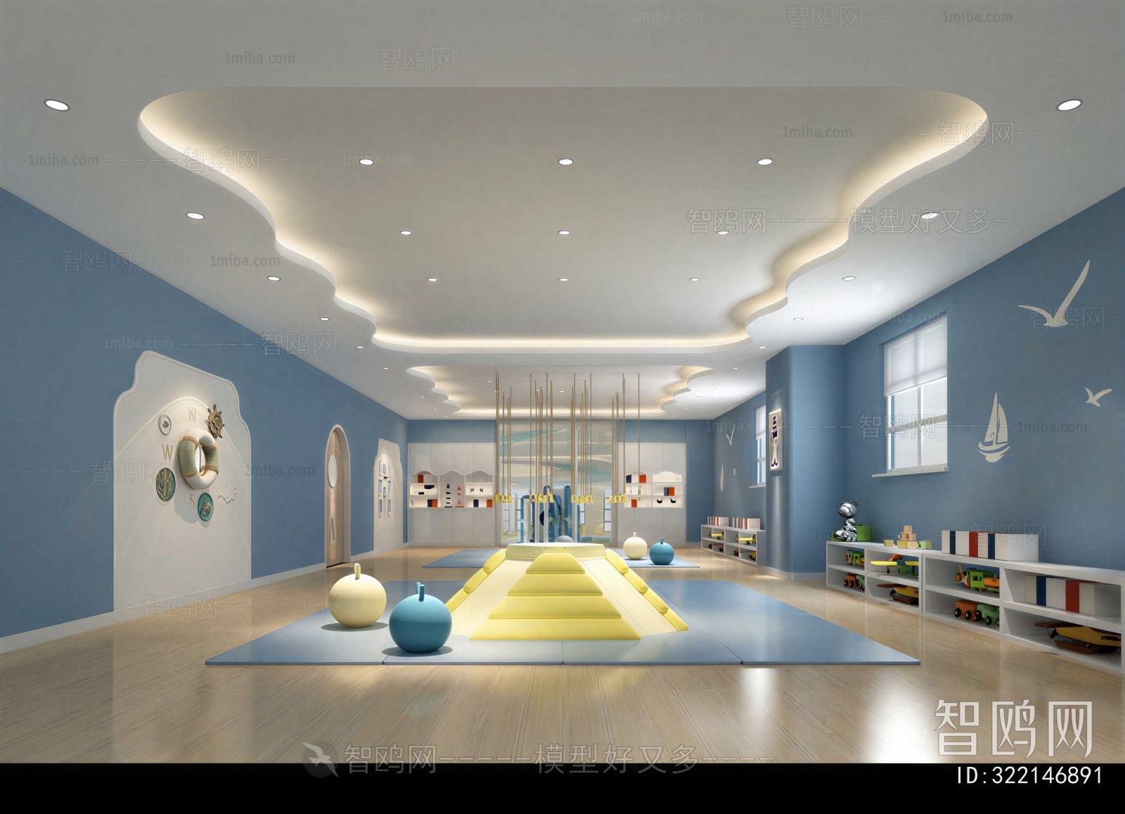 Modern Children's Kindergarten