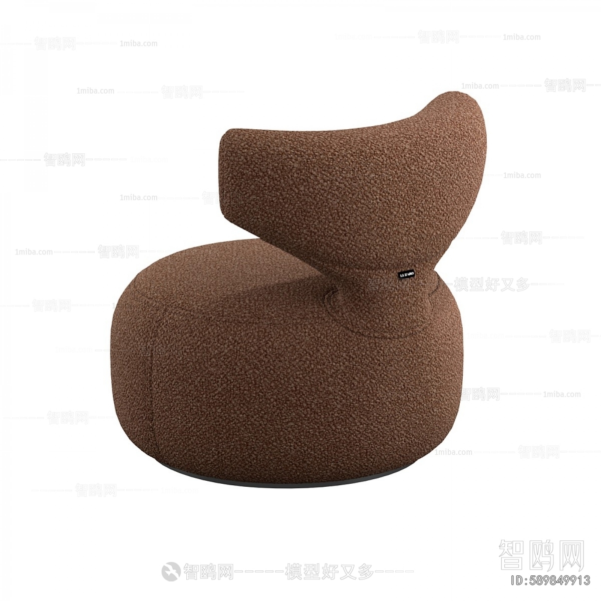Modern Single Sofa