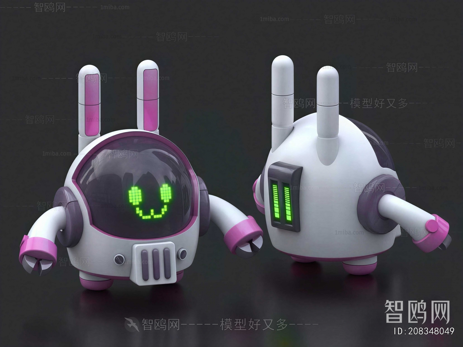 Modern Toys