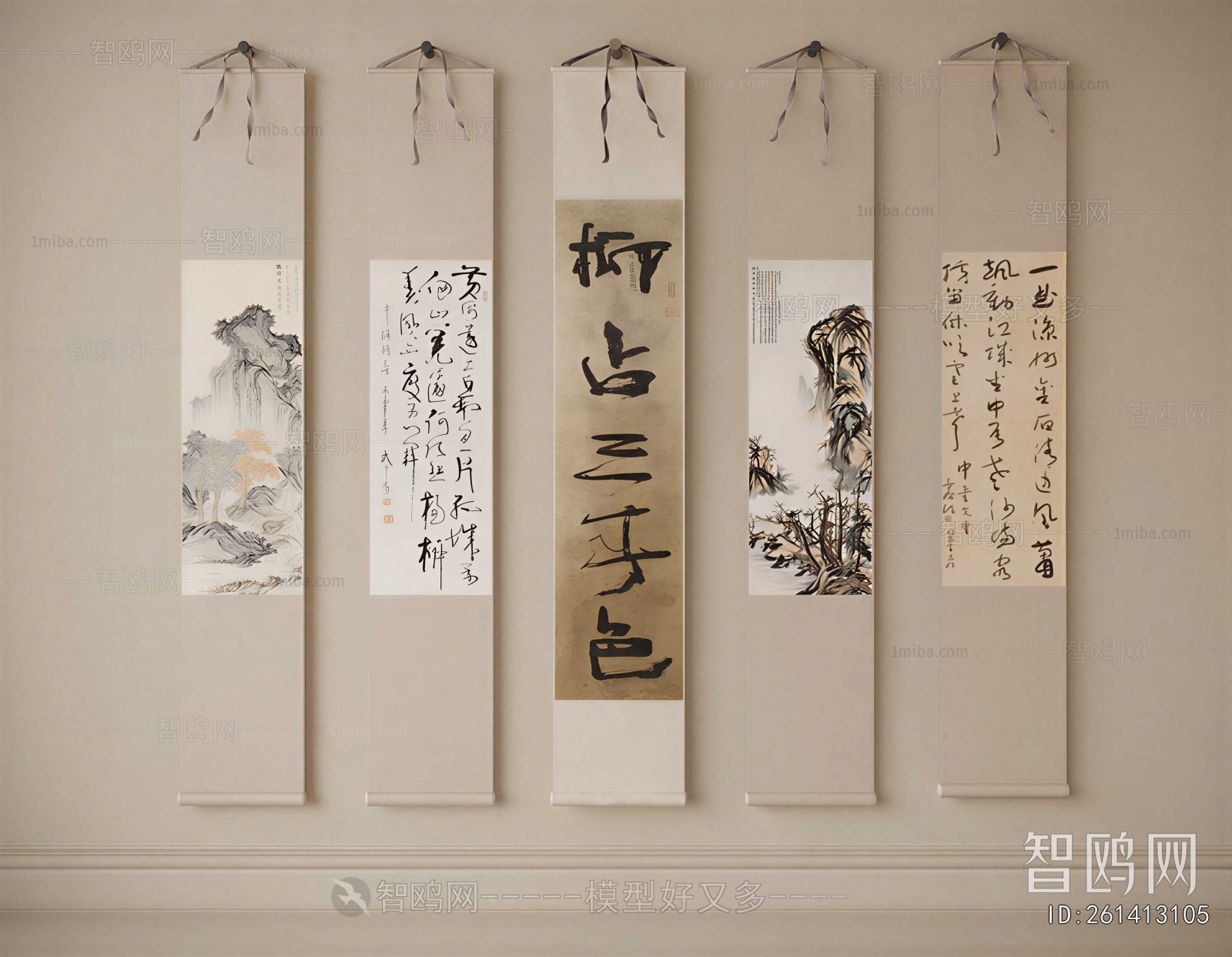 New Chinese Style Calligraphy And Painting