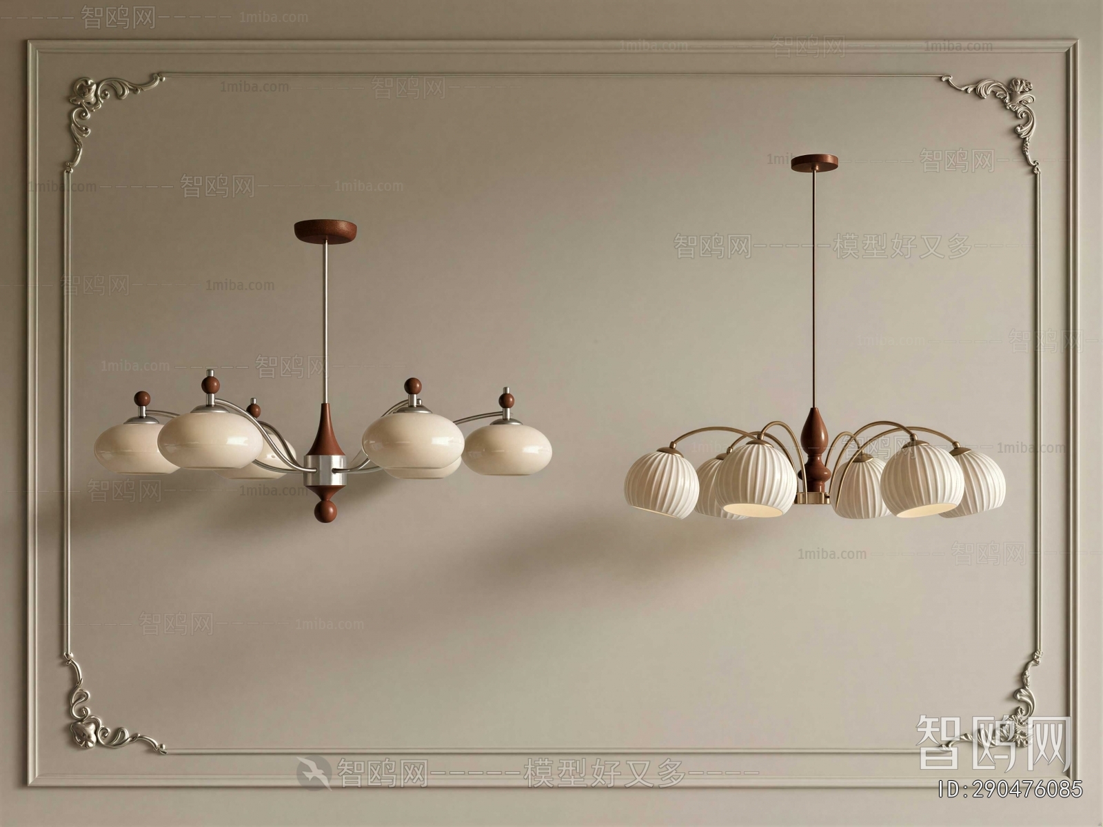 Modern Droplight