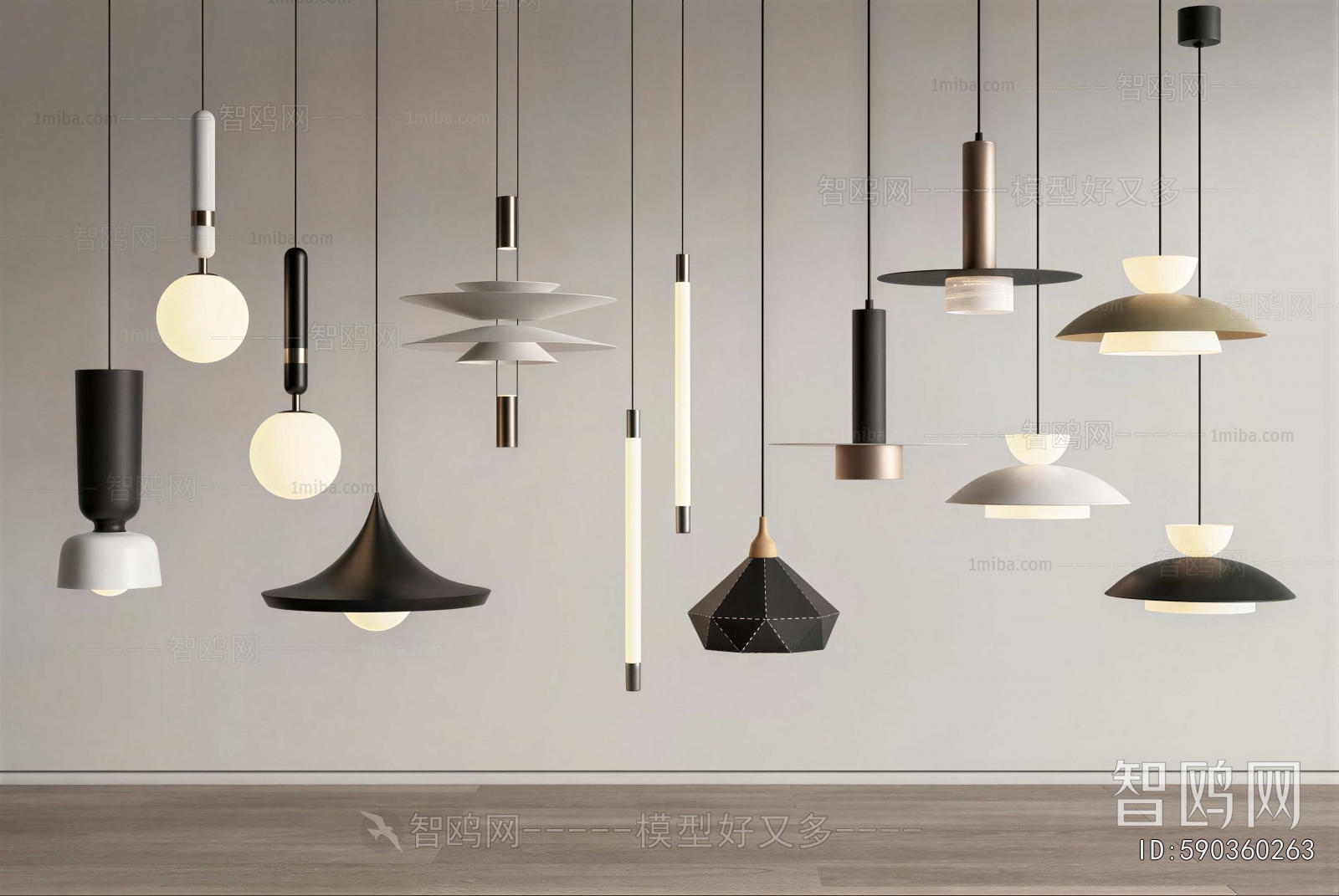 Modern Droplight