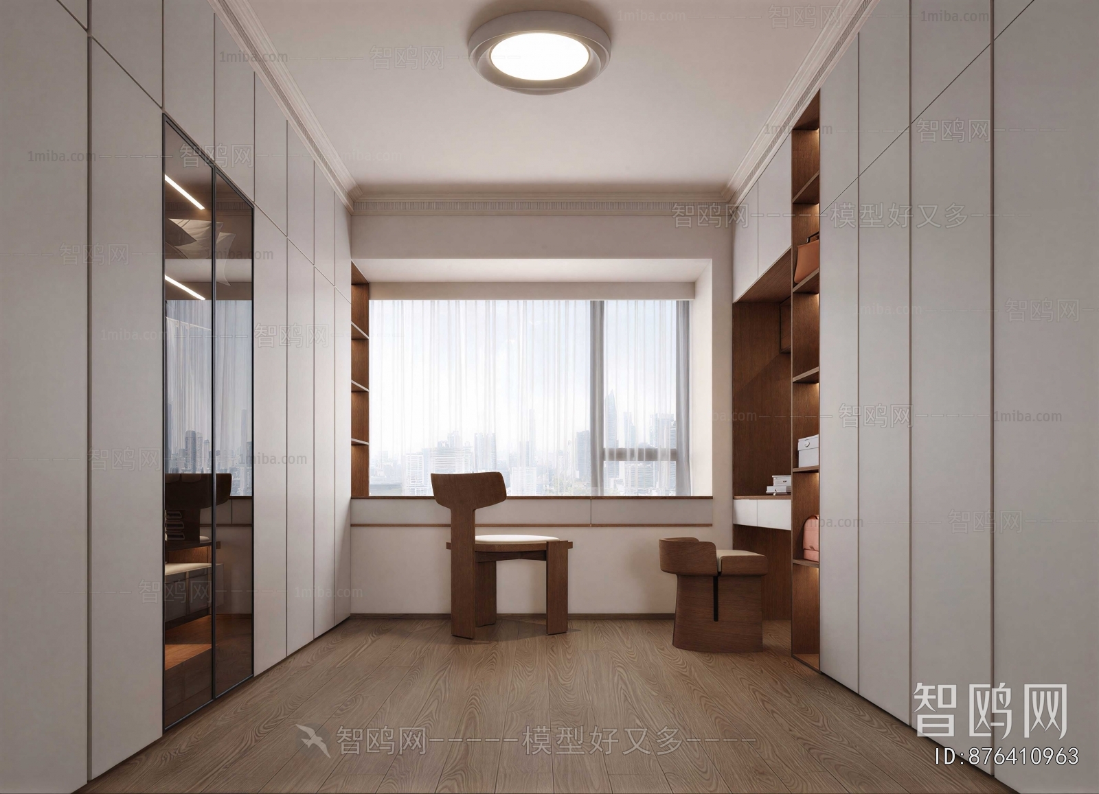 Modern Study Space
