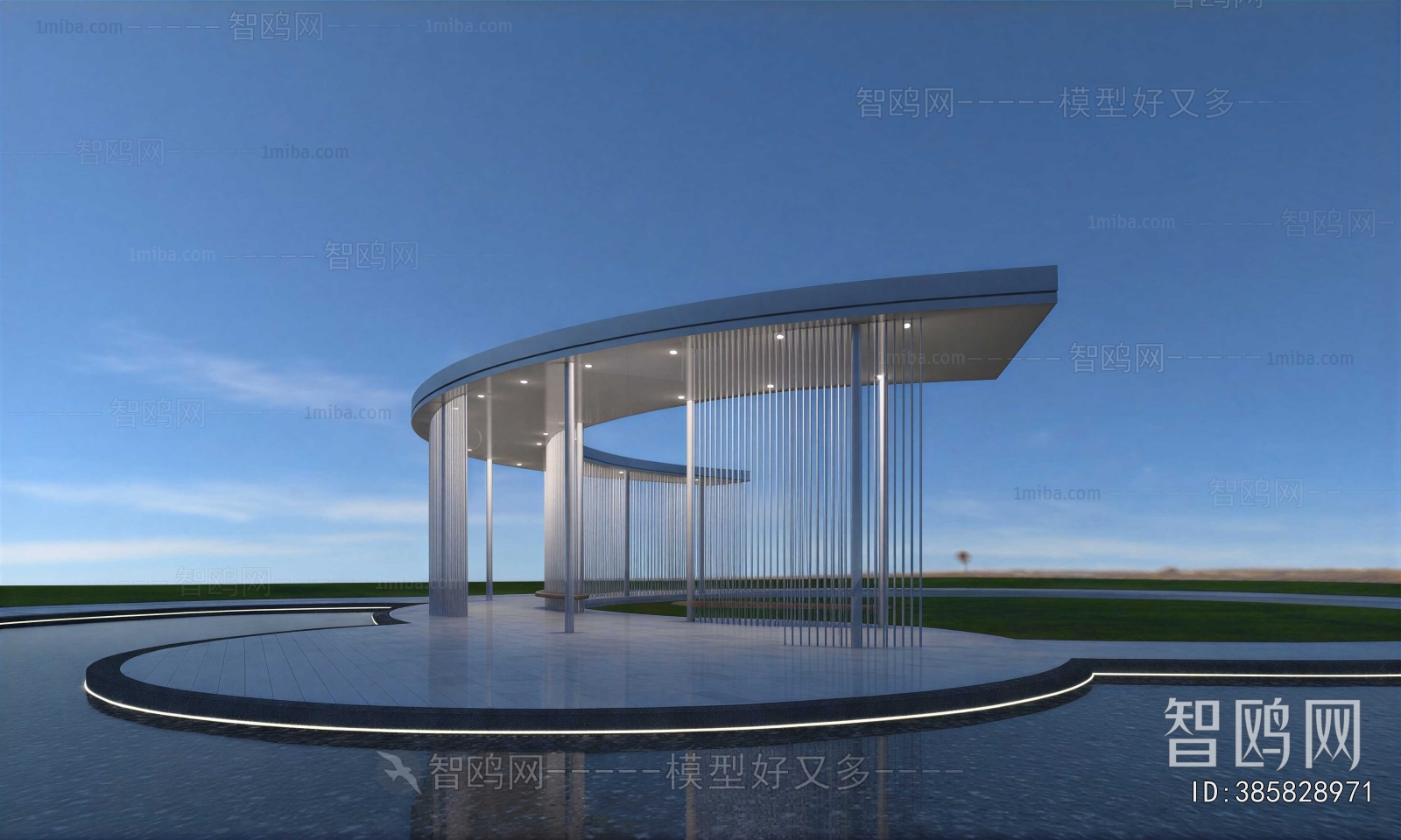 Modern Building Component