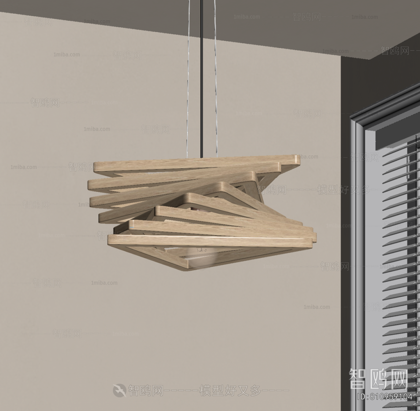 Modern Droplight