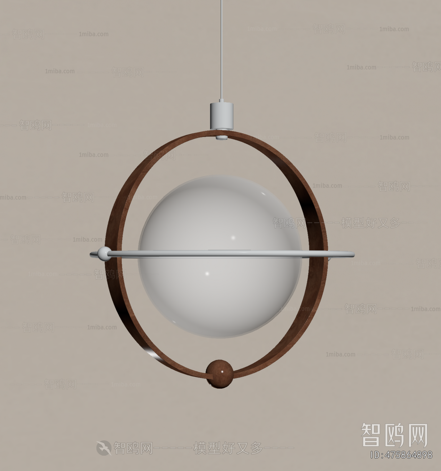 Modern Droplight