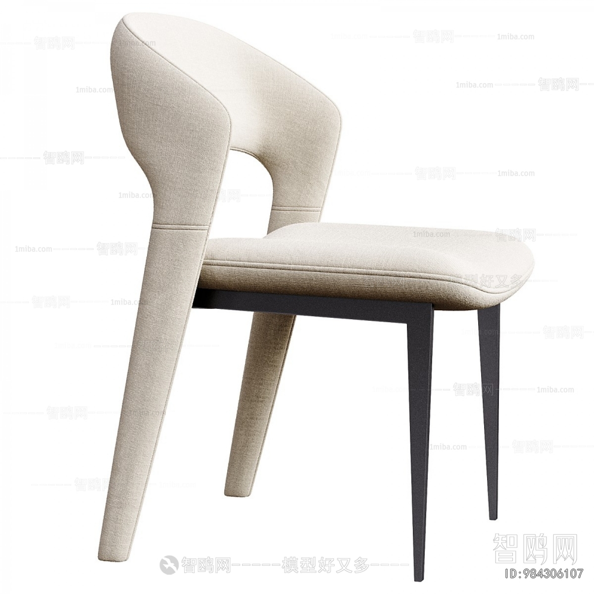 Modern Dining Chair