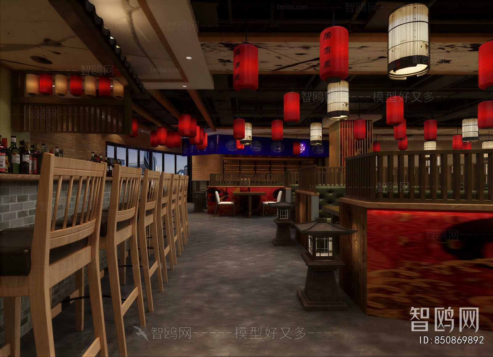 Industrial Style Hot Pot Restaurant