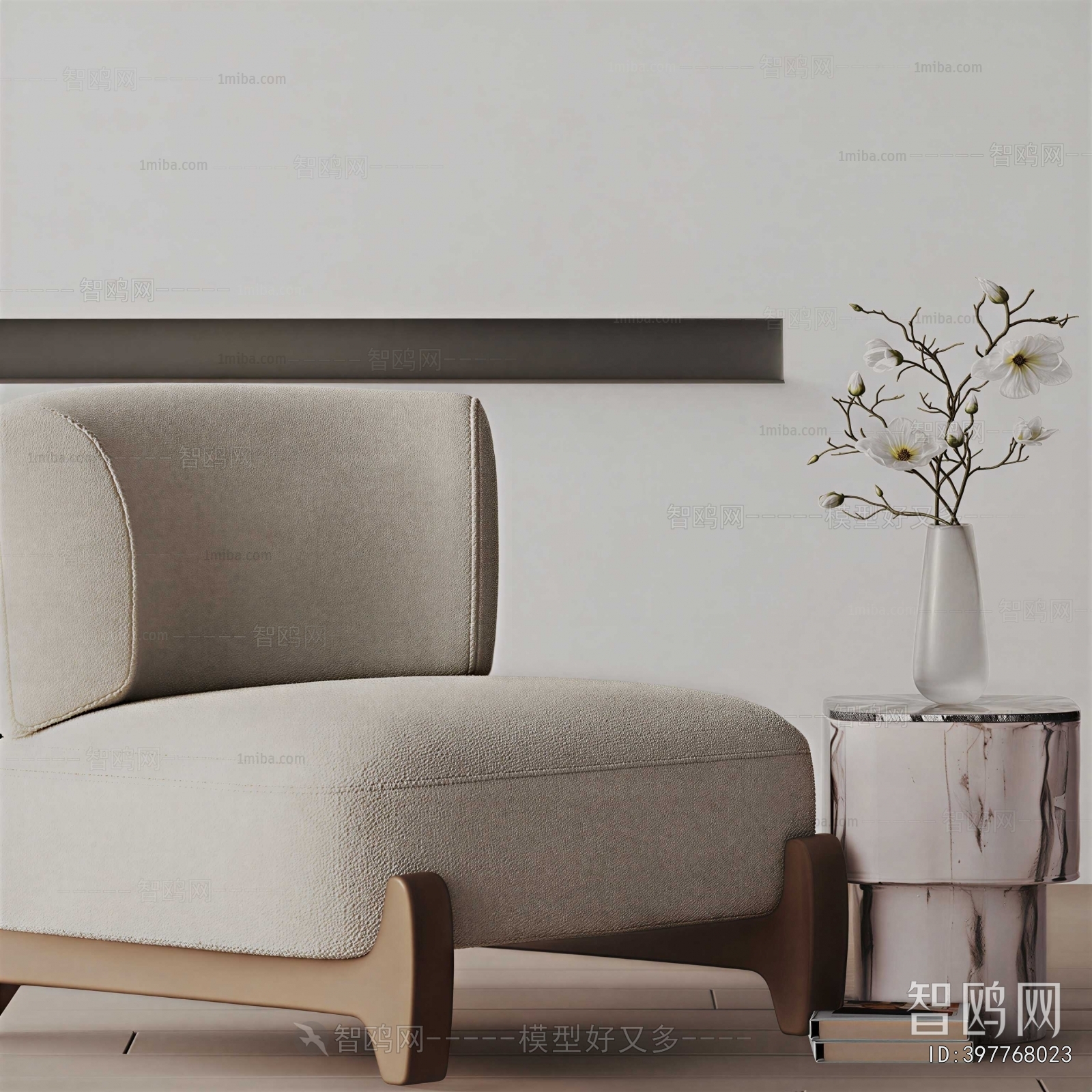 Modern Lounge Chair