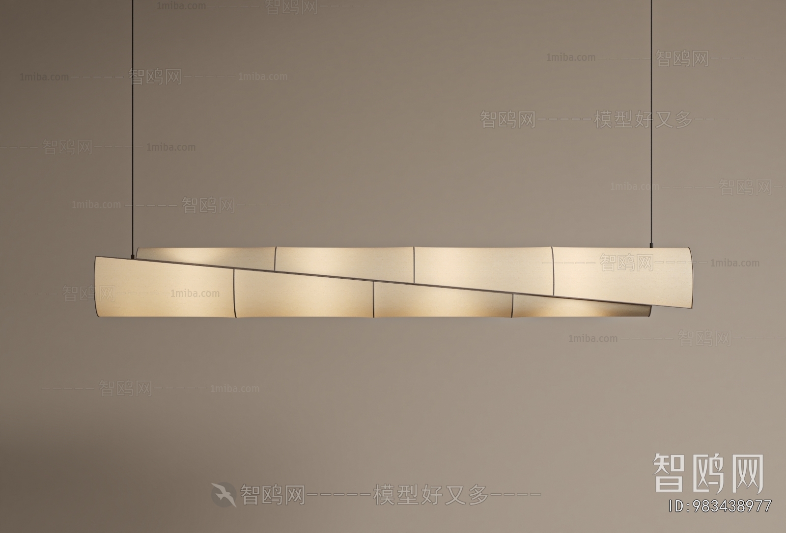 Modern Long Chandelier