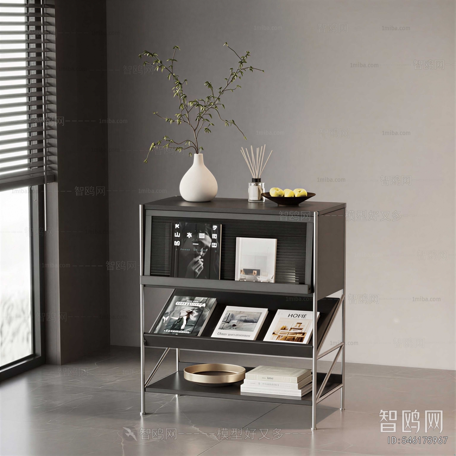 Modern Shelving