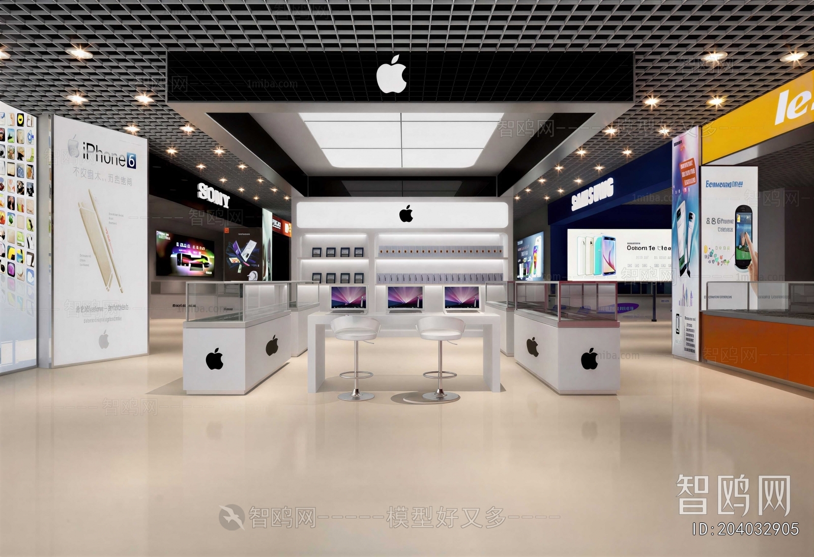 Modern Mobile Phone Store