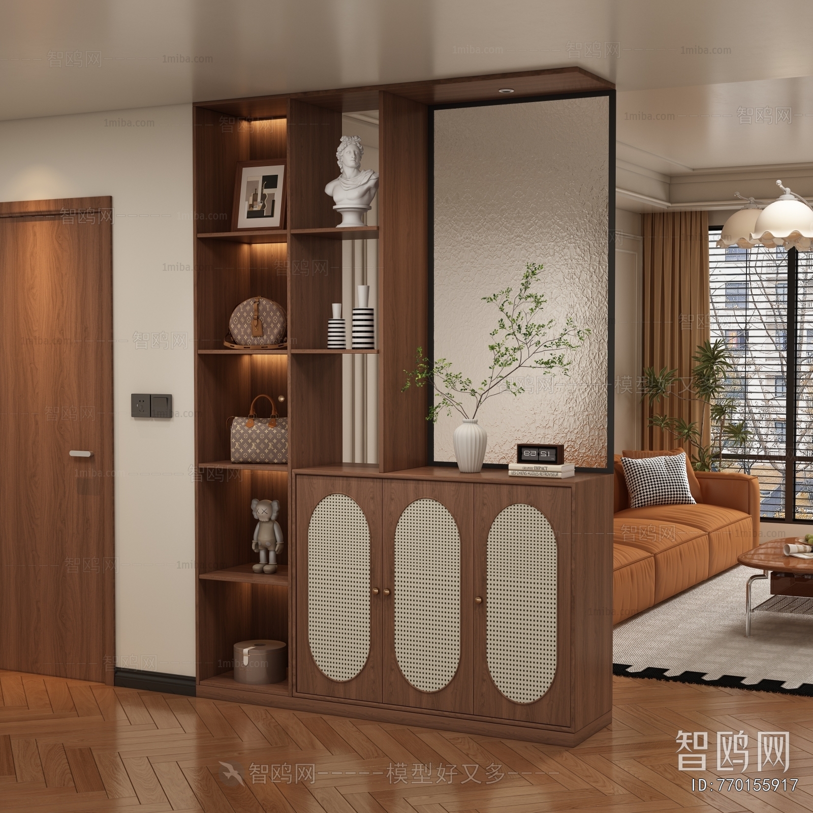 Modern Hallway