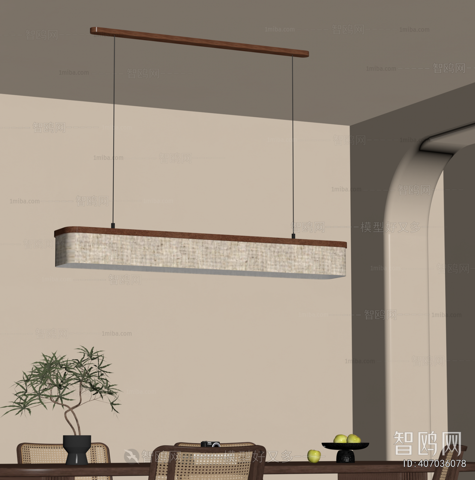 Modern Long Chandelier