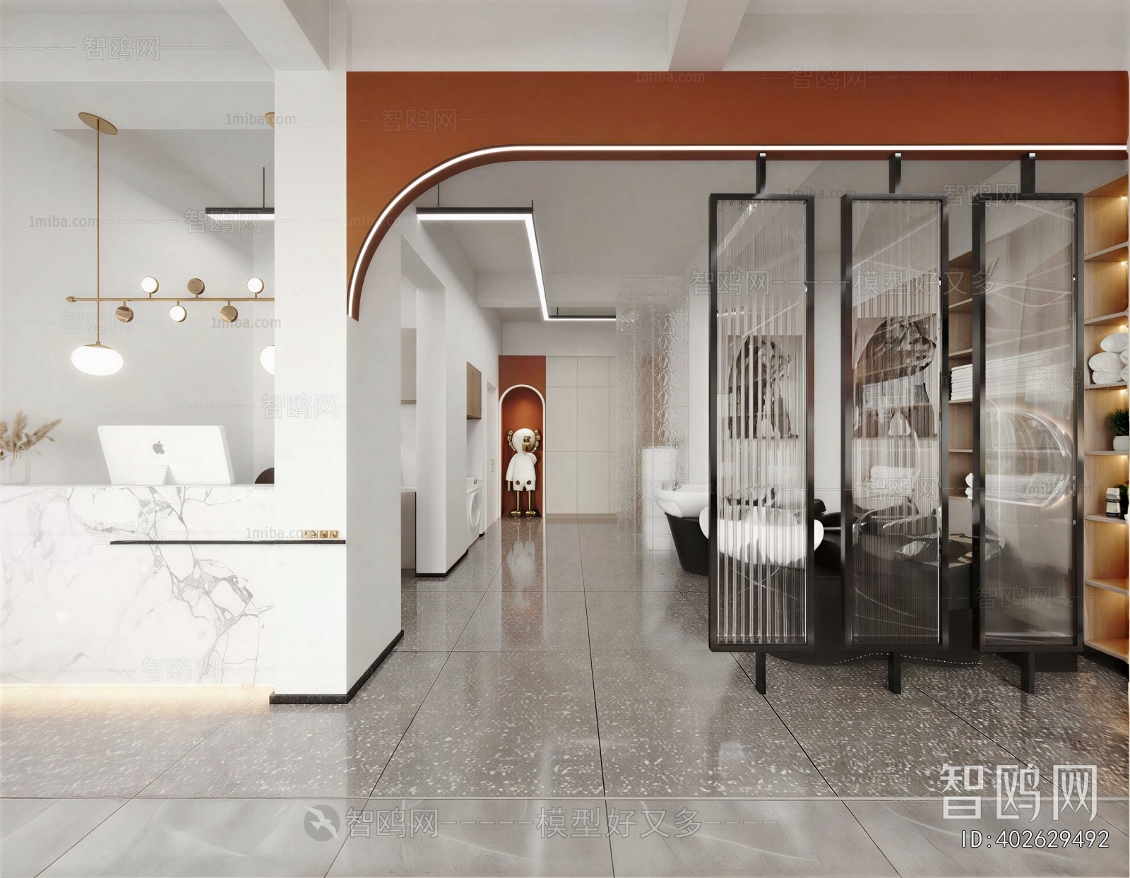 Modern Beauty Salon
