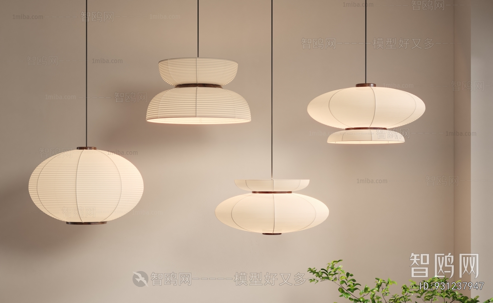 Modern Droplight