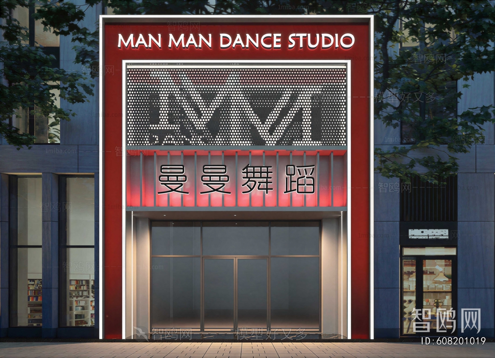 Modern Facade Element
