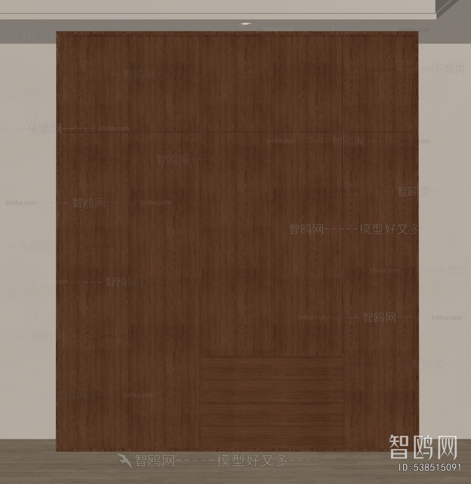 Modern TV Wall