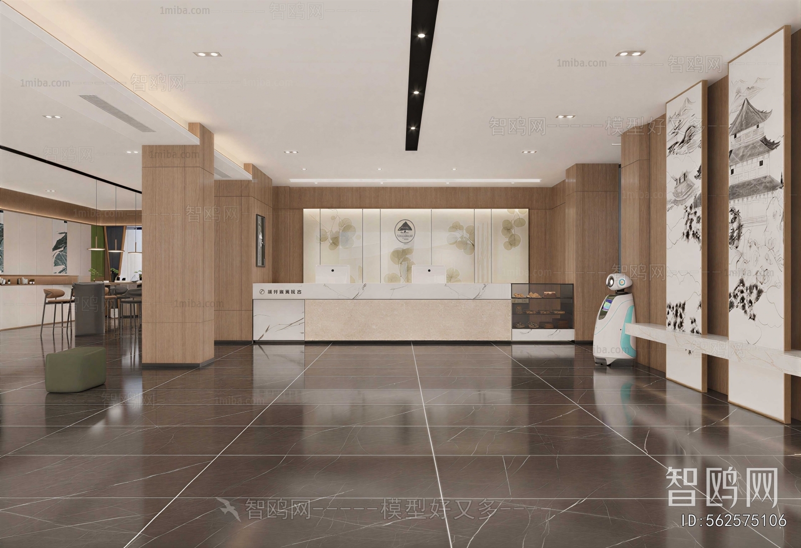 Modern Reception Hall
