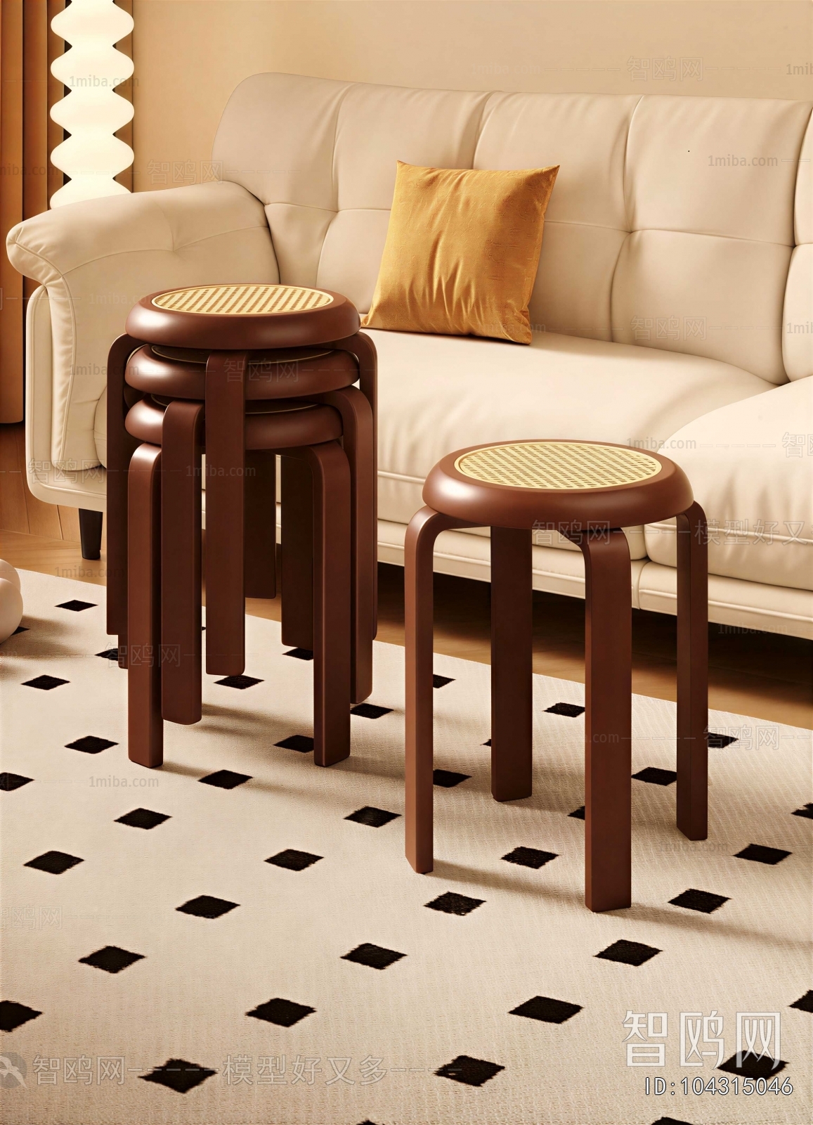 Modern Stool
