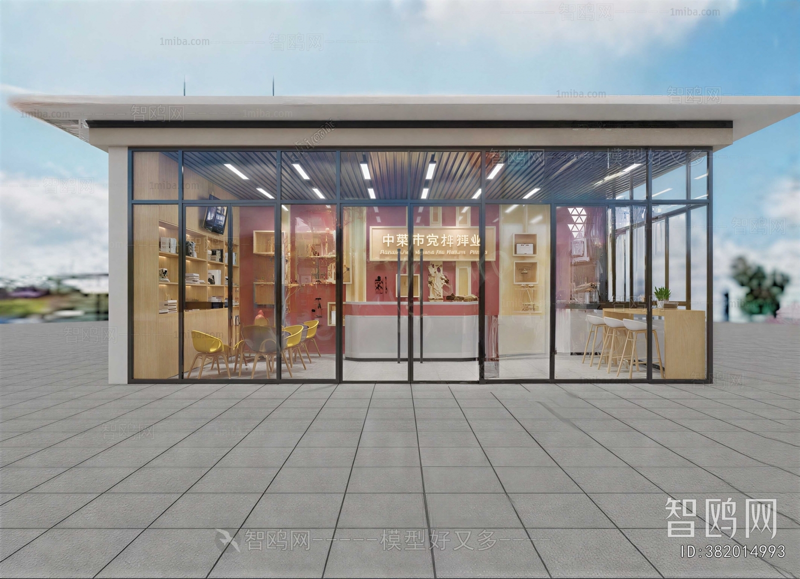 Modern Glass Sunshine Room
