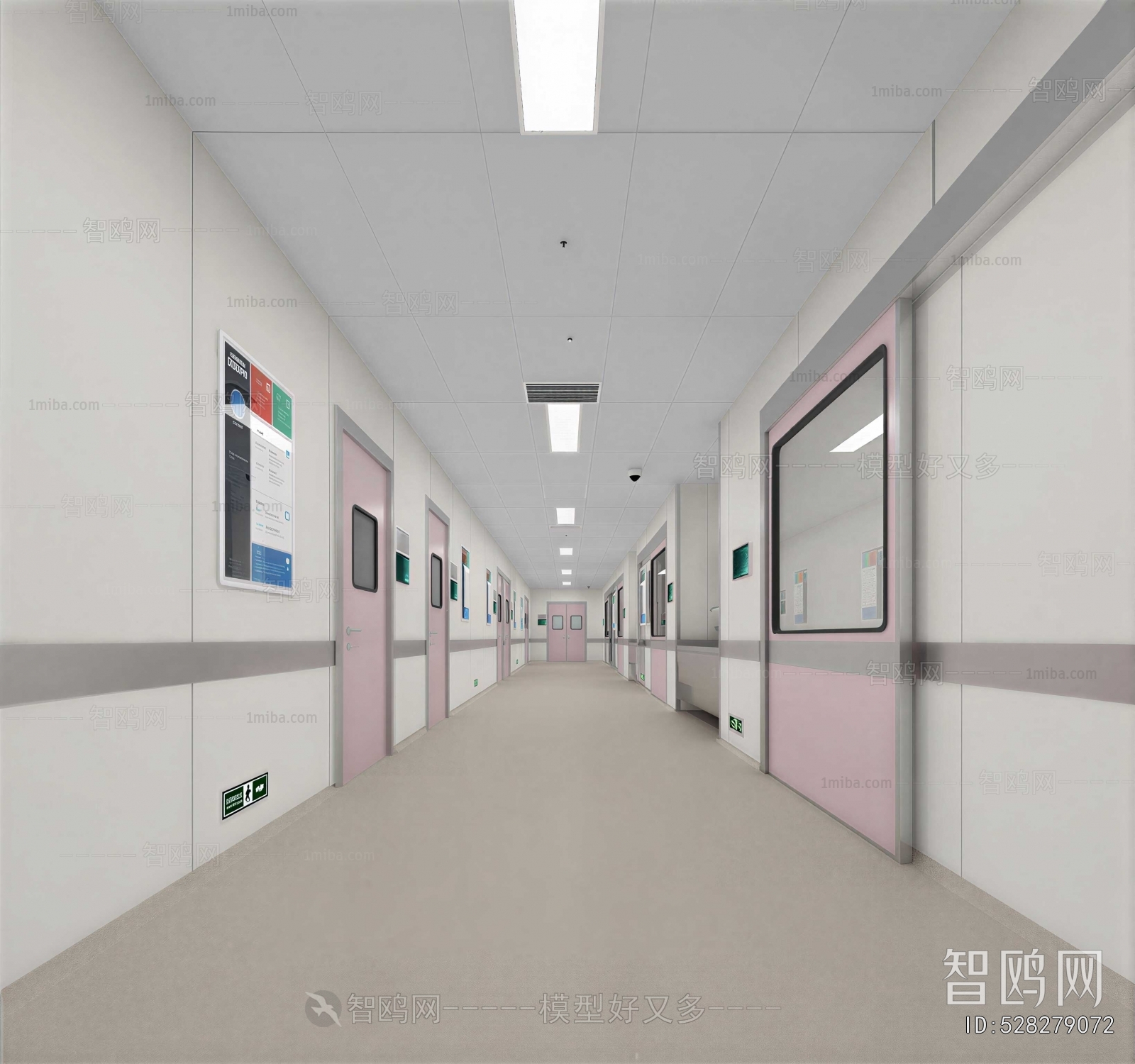 Modern Hospital