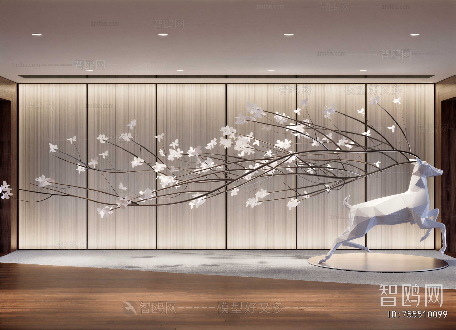 Modern TV Wall