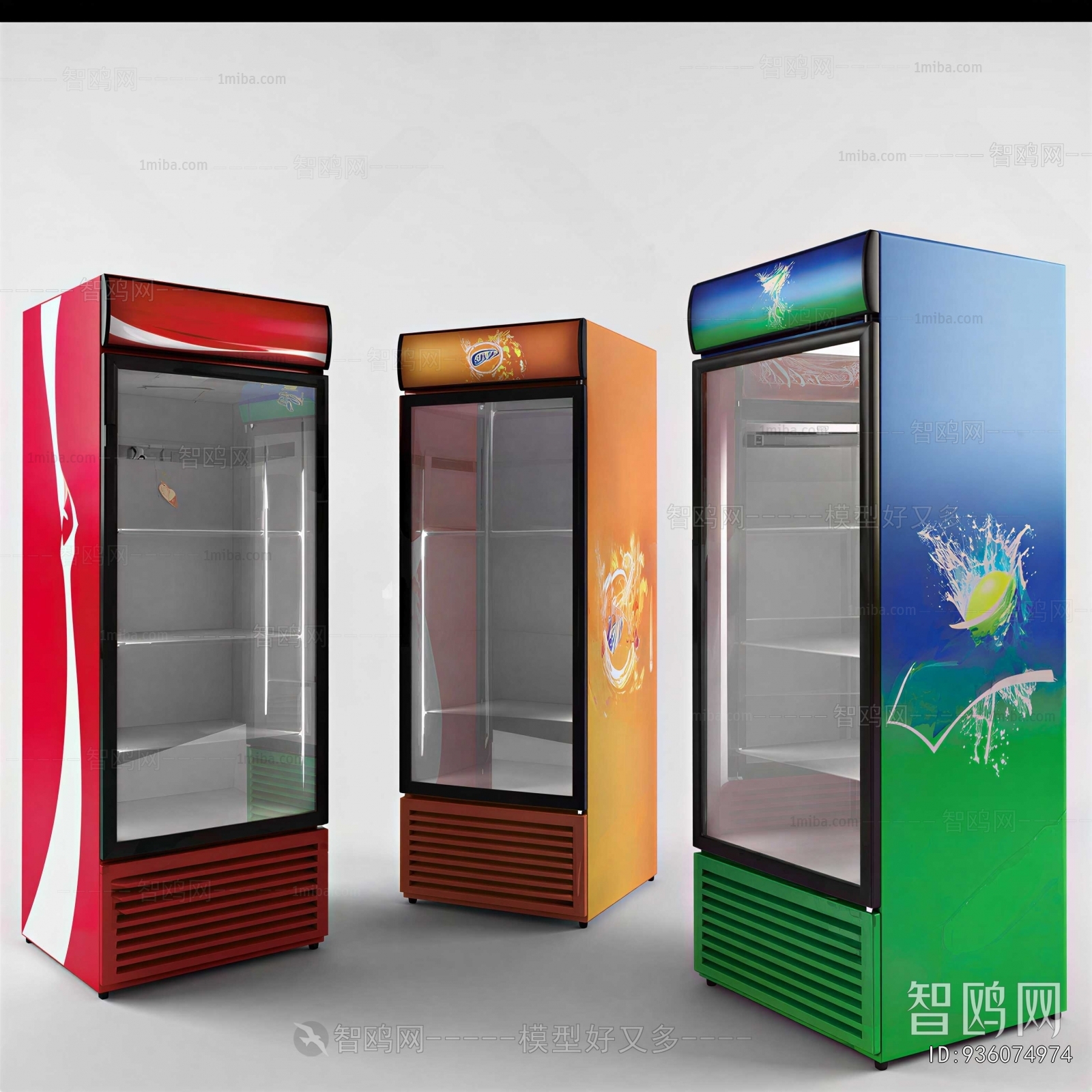 Modern Refrigerator Freezer