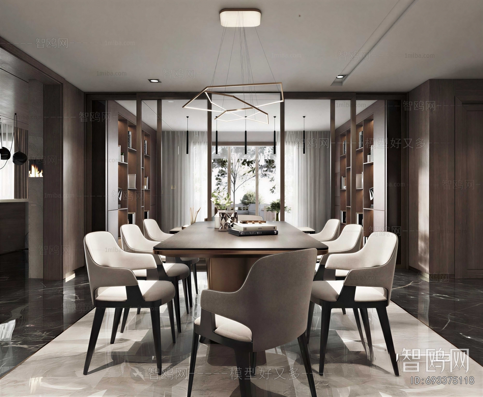 Modern Dining Room
