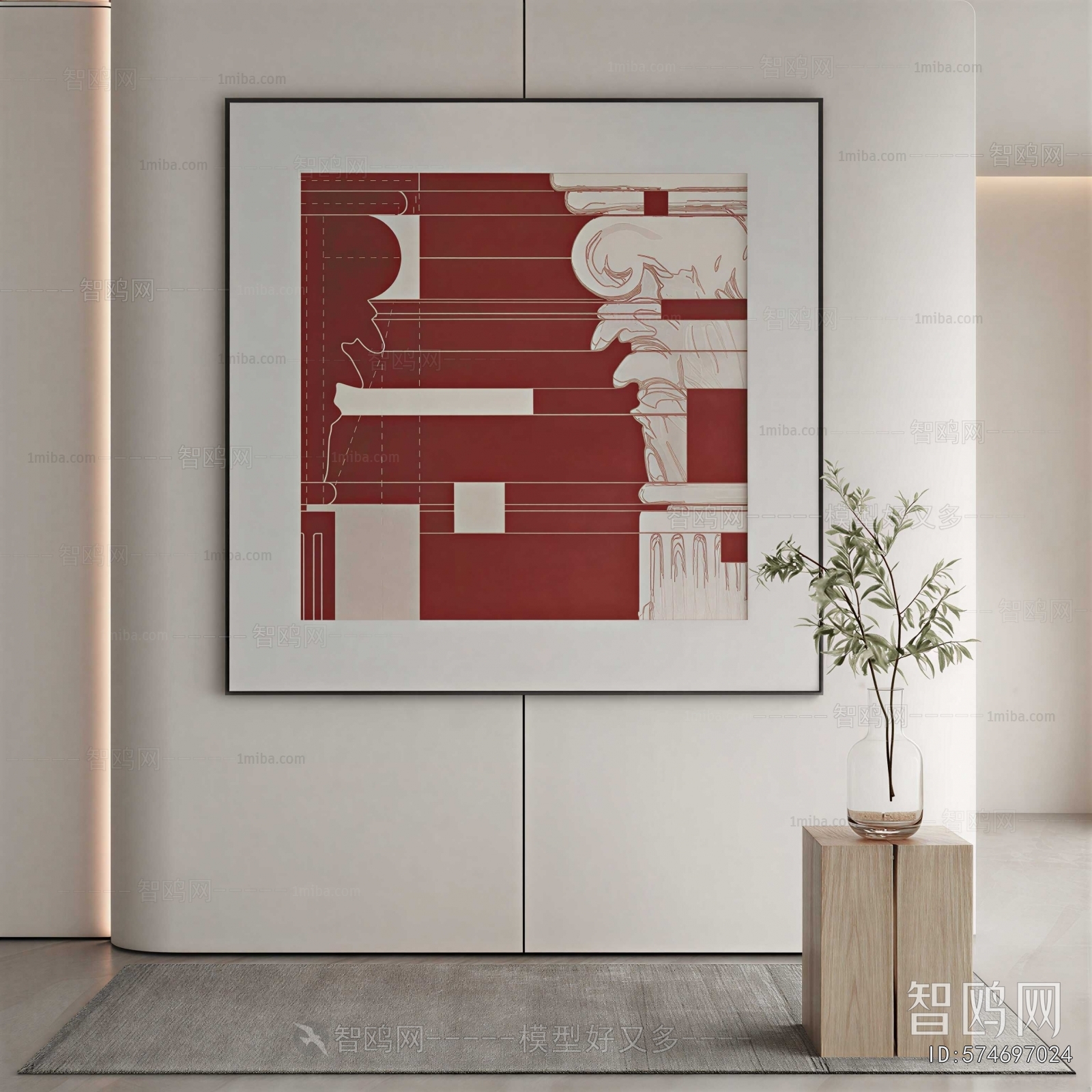 Modern Painting