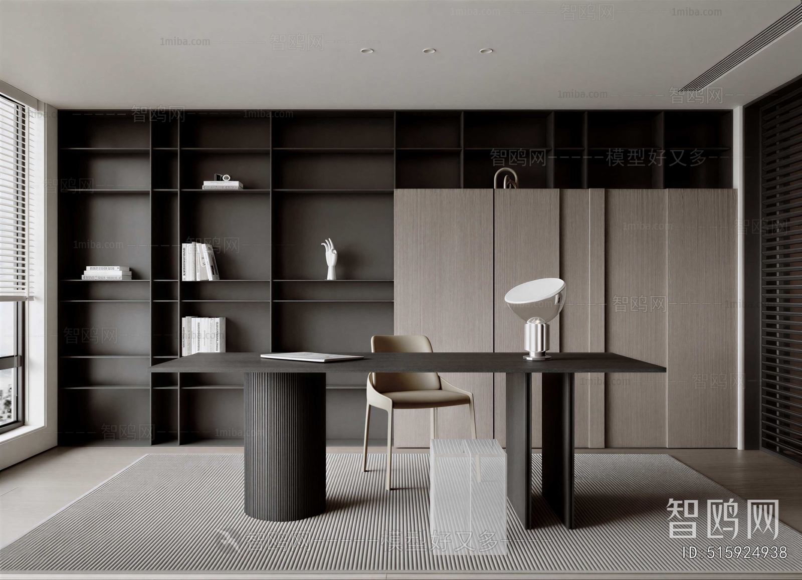 Modern Study Space