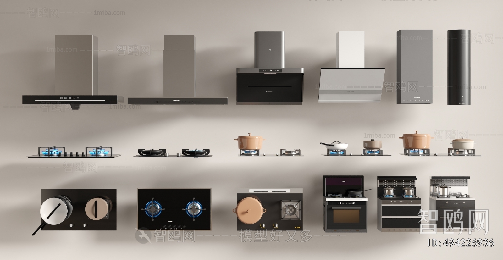 Modern Electric Kitchen Appliances