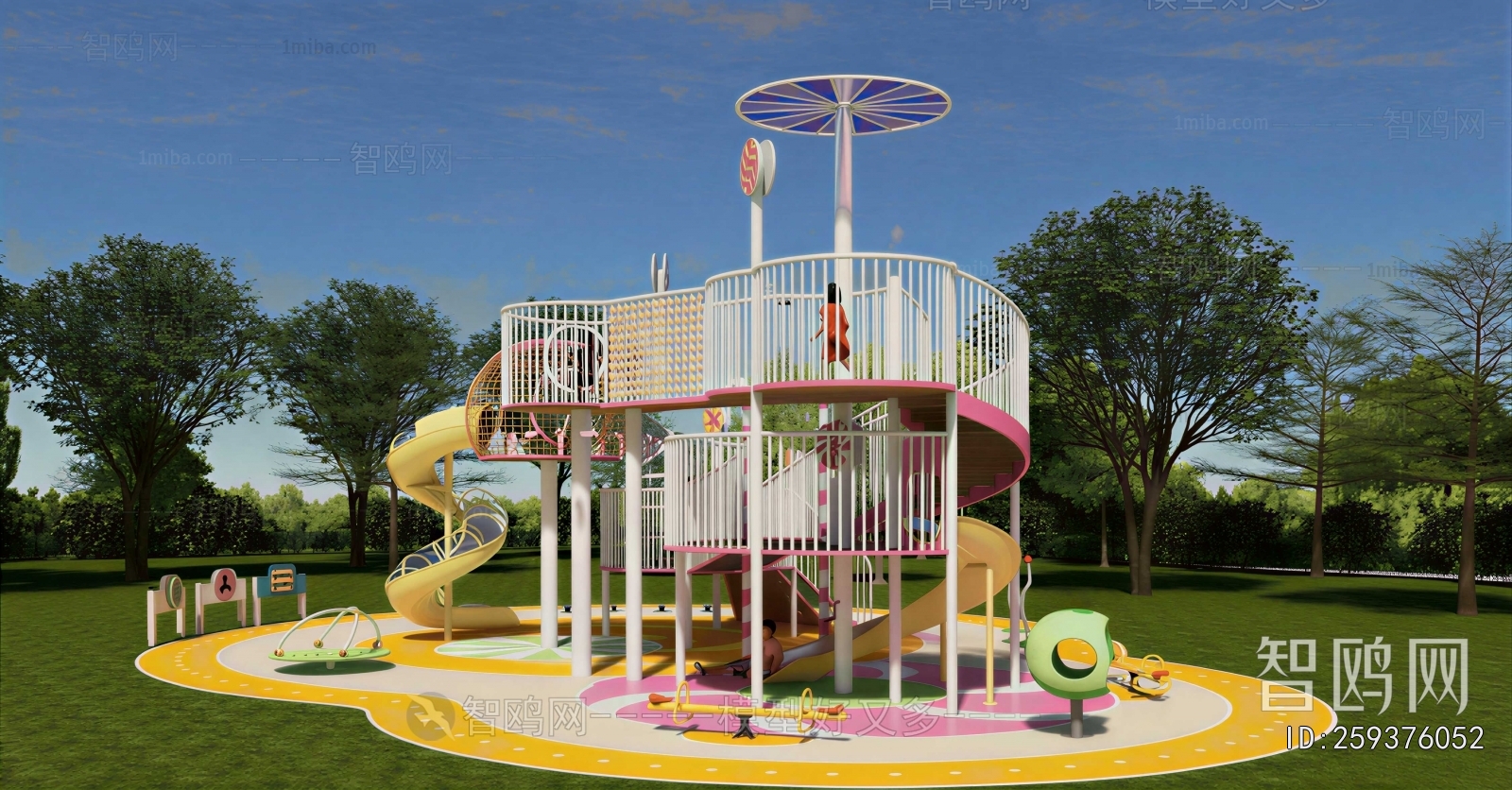 Modern Park Landscape
