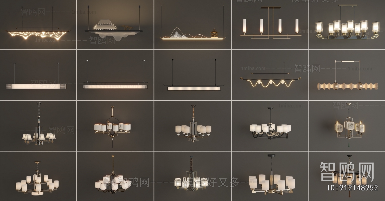 Modern Droplight