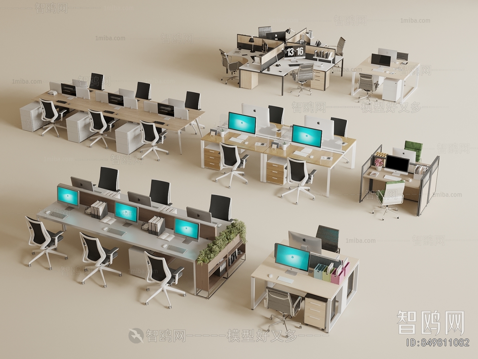 Modern Office Desk And Chair
