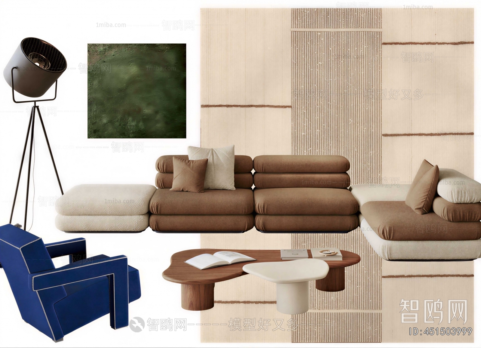 Modern Sofa Combination