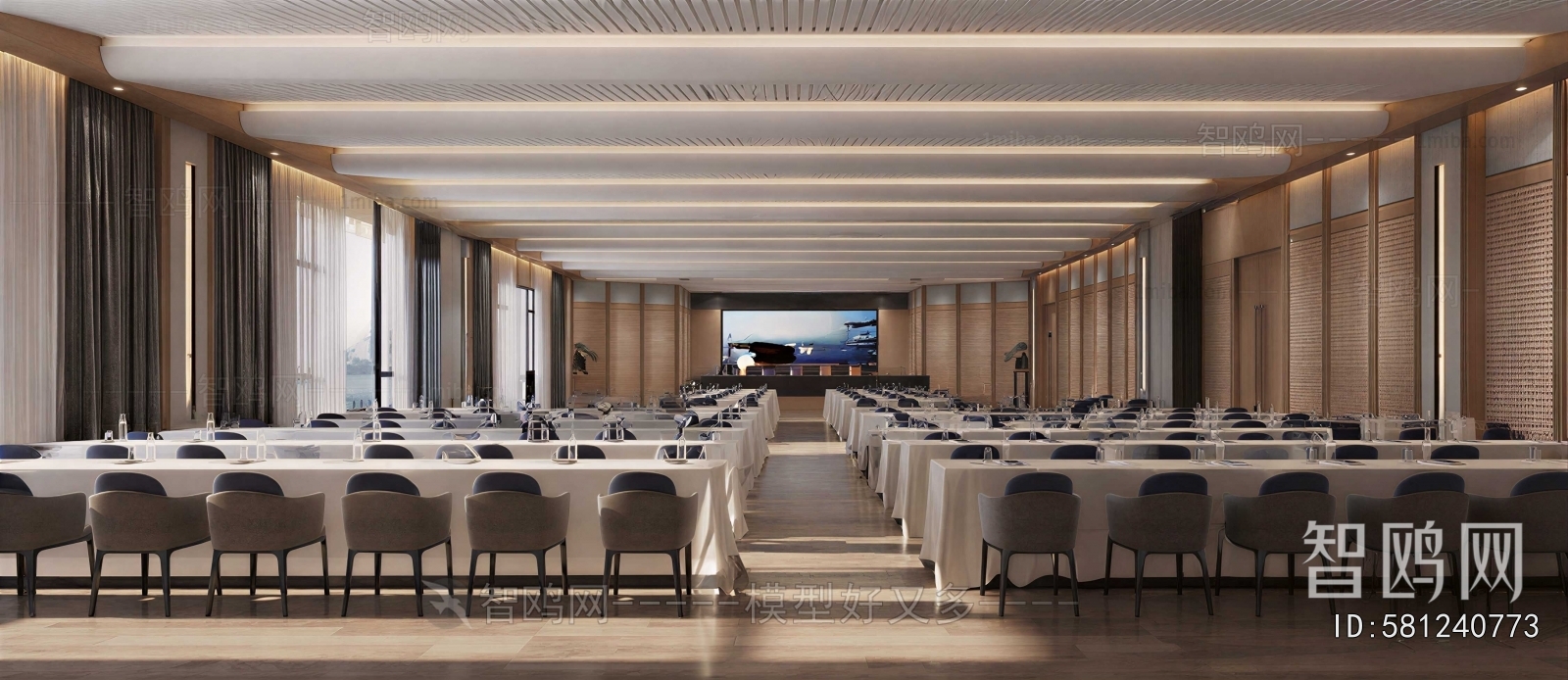 Modern Office Lecture Hall