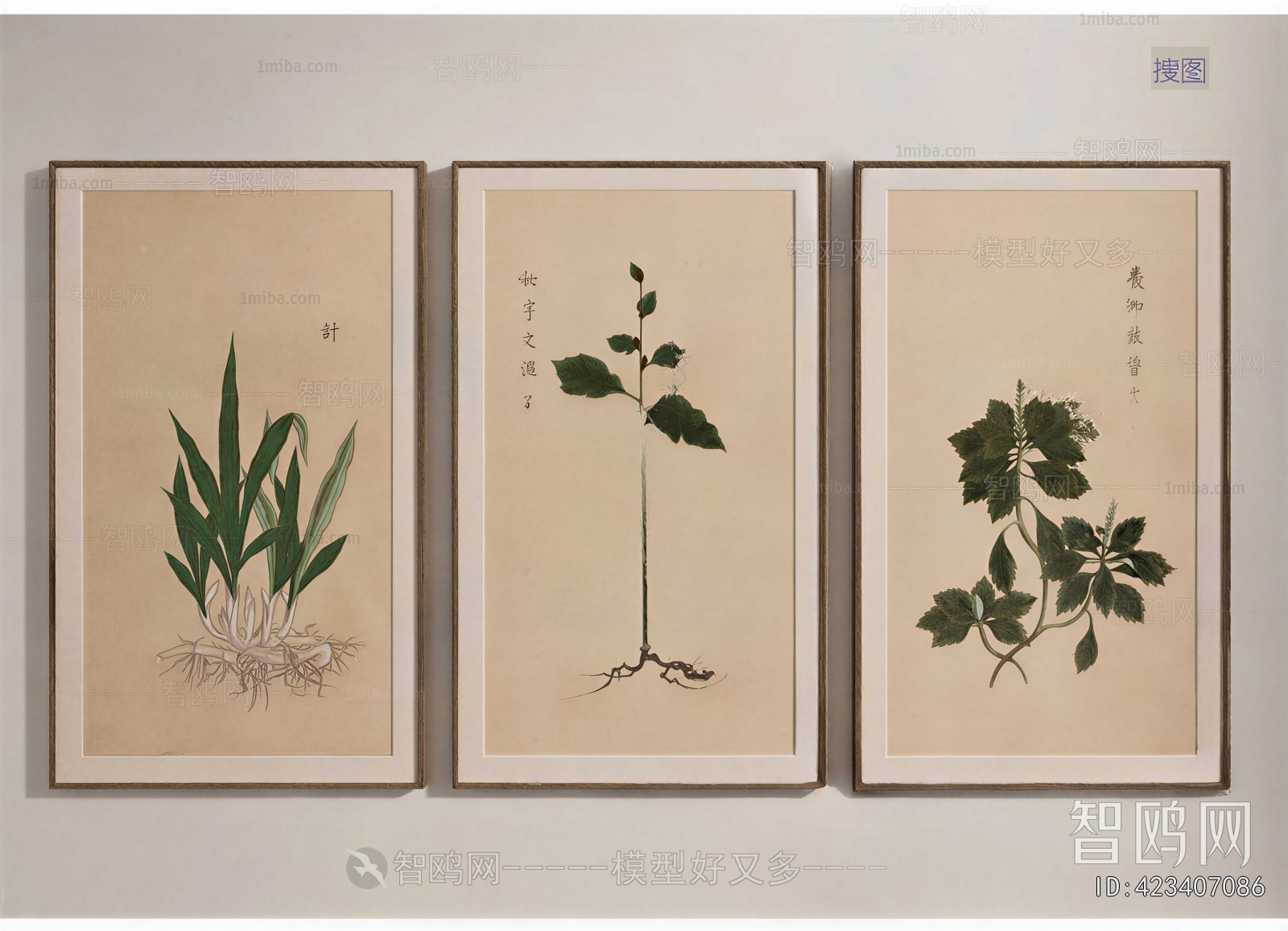 New Chinese Style Painting