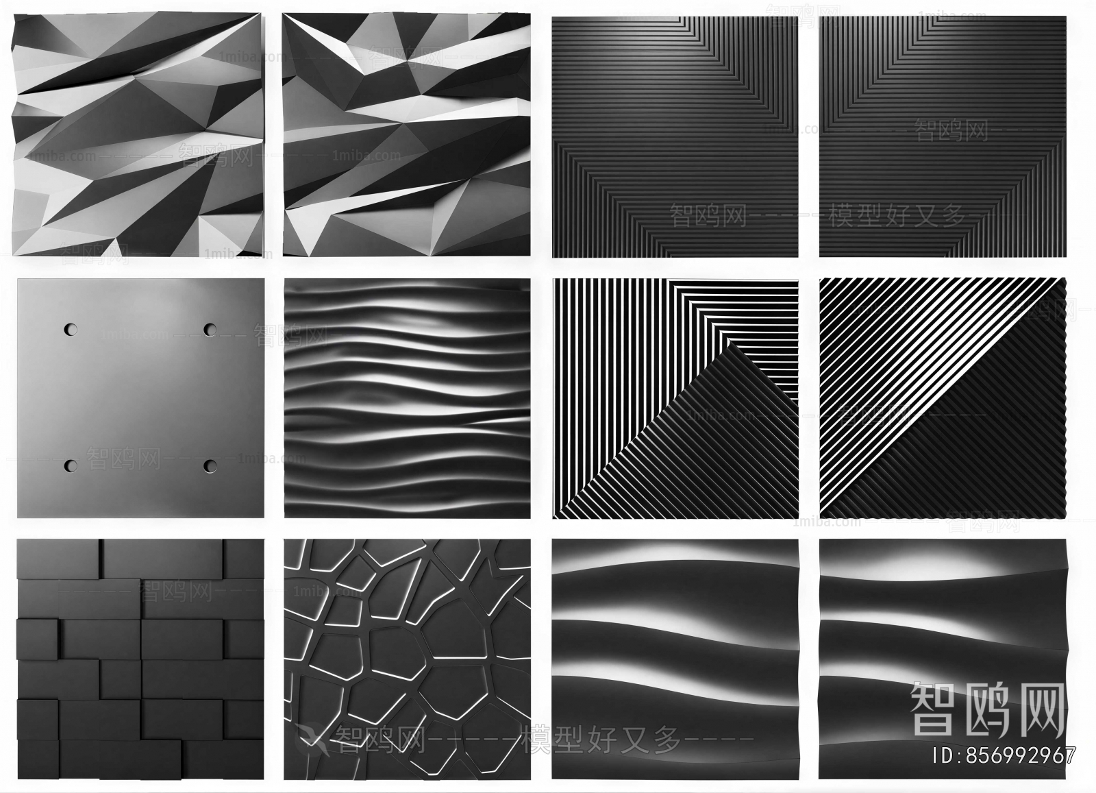 Modern Wall Panel