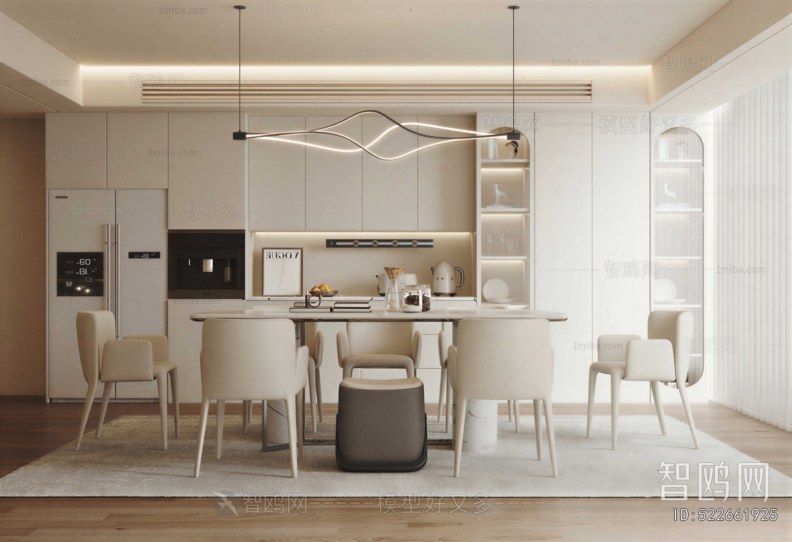 Modern Dining Room