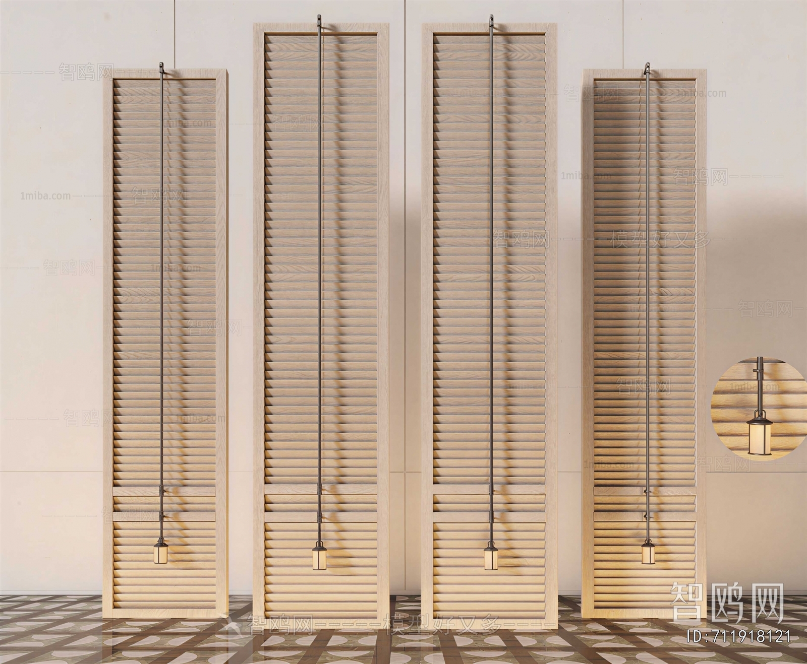 Modern Wooden Screen Partition