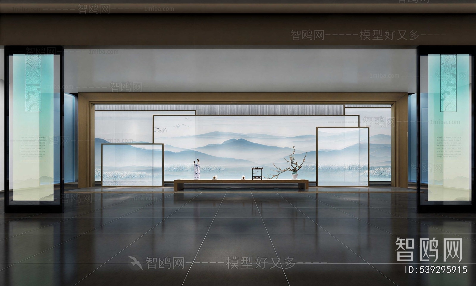 Modern Exhibition Hall